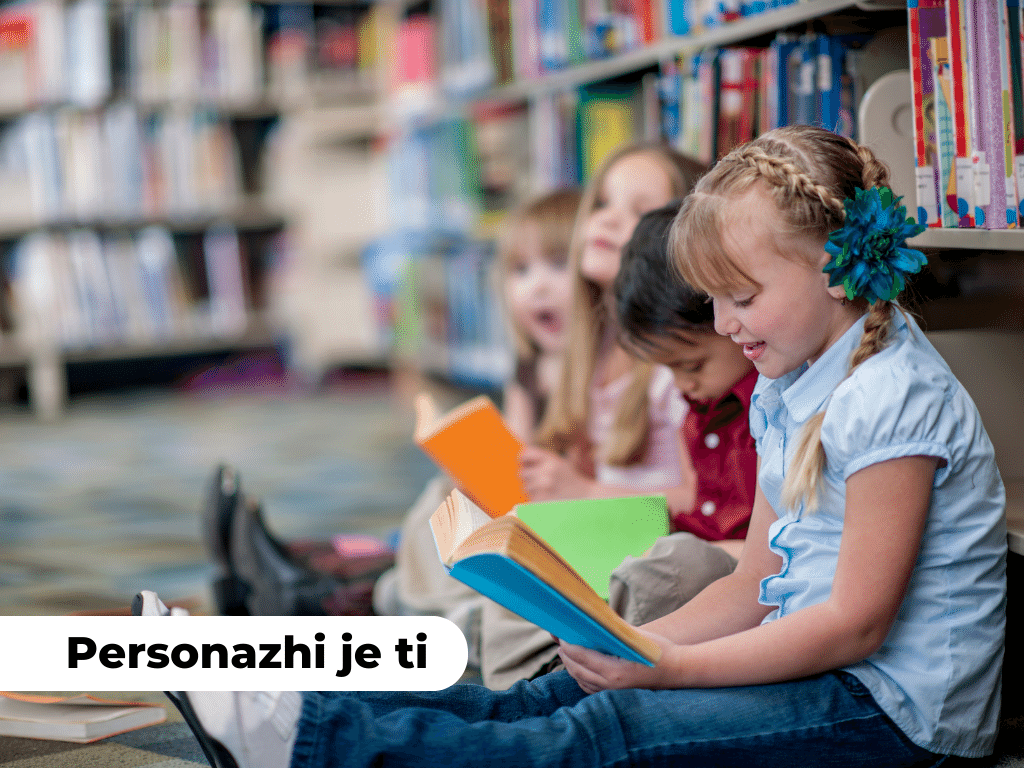 personashi-je-ti-children-book